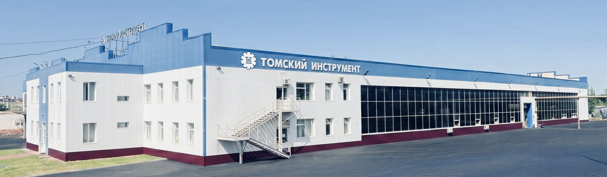 Здание